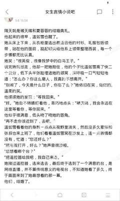 在菲律宾临时工签逾期了能换成9G工签吗，不办理9G能在菲律宾上班吗？_菲律宾签证网